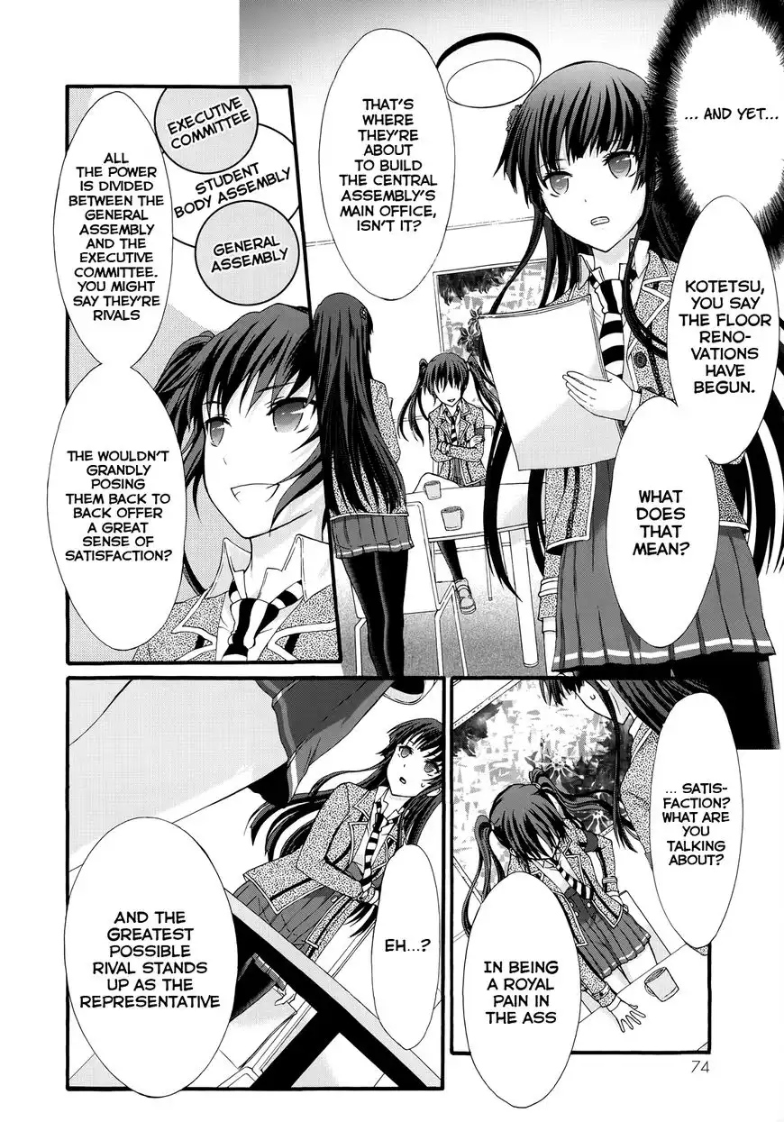 Seitokai Tantei Kirika Chapter 27 5